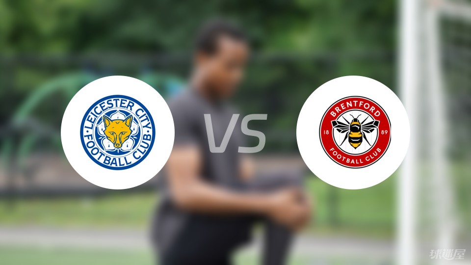 #萨索洛尤文 [0-2] 来源：尤文官方推特