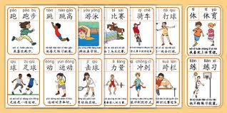 前球员点评尤里奇与卢克曼冲突：教练不该上手，错在尤里奇