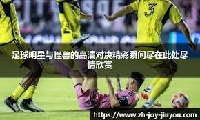 WTA进步榜让辣妈本西奇一夜爆火，三位天才少女谁会成未来大黑马